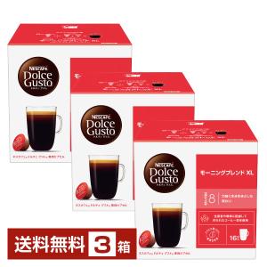 ネスカフェ ネスレ ドルチェ グスト 専用カプセル リッチ
