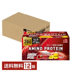 カーブス ウルトラプロテイン GABA ミルクティー味 2袋セット 賞味