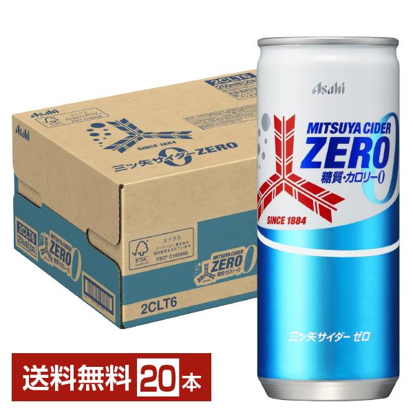 アサヒ 三ツ矢サイダー ゼロストロング 250ml 缶 20本 1ケース 送料無料