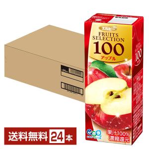 エルビー フルーツセレクション アップル100 200ml 紙パック 72本 (24