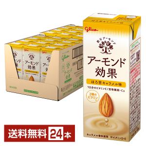 エルビー　戦うカラダ　シールド乳酸菌入り　108本　まとめ売り エルビー 4ケース選べる 戦うカラダ シールド乳酸菌入り 125ml×96本 紙