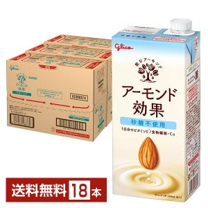 芳醇な香りと奥深い余韻 山崎ハイボール 9%アルコール 350ml×24本 SUNTORY（サントリー） 送料無料 プレミアムハイボール 山崎 芳醇な