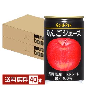 ゴールドパック 信州安曇野りんごジュース ( 190g*30本入
