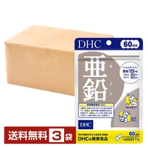 さるぼぼ★DHC ヘム鉄 60日分 120粒  18袋入 DHC ※DHC ヘム鉄 60日分 120粒入 : 金太郎SHOP - 通販 - Yahoo