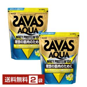 ザバス アクア ホエイプロテイン100 レモン風味 800g × 2袋の商品画像
