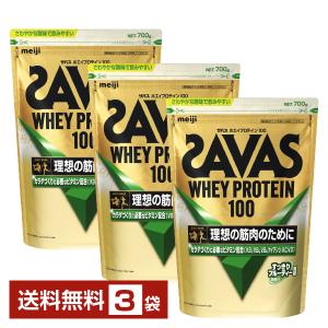 ザバス ホエイプロテイン100 抹茶風味 ( 980g*2袋セット )/ ザバス