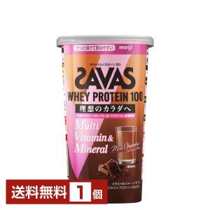 明治 ザバス ホエイプロテイン100 マルチビタミン＆ミネラル ミルクショコラ風味 280g 1個 送料無料