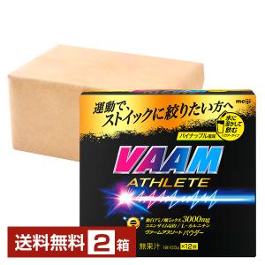 明治 ヴァームアスリート 顆粒 パイナップル風味 30袋入 ×4箱 楽天市場】ヴァーム アスリート顆粒 パイナップル風味(4.7g*30袋