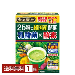FFC パイロゲン スペシャルスリー 900ml 1本 : BRハウス Yahoo!店