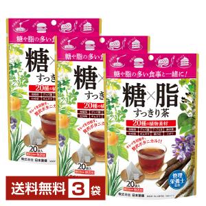日本薬健 - 日本薬健  杜仲茶葛花プラス　10袋まとめ売り 機能性表示食品　ノンカフェイン Amazon.co.jp: NIHON YAKKEN 杜仲茶 葛花プラス (機能性表示食品