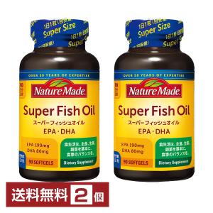 ゼリア新薬工業 【ゼリア新薬】【健康食品】シーアルパ100 180粒×2本