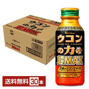 ハウス食品 - ウコンの力 スーパー 120ml×3本×10 ウコンの力 スーパー3本パック | 商品情報 | ハウスウェルネス