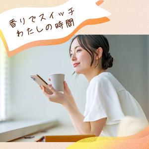 伊藤園 おーいお茶 ほうじ茶 2L 2000m...の詳細画像3