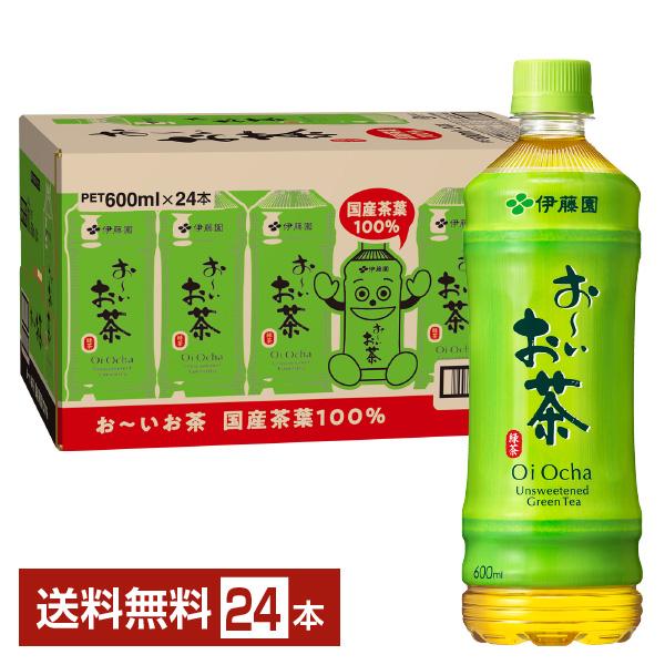 ポイント3倍 伊藤園 おーいお茶 緑茶 600ml ペットボトル 24本 1ケース 送料無料 他商品...