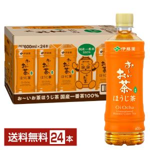 お〜いお茶 伊藤園 おーいお茶 緑茶 600ml ペットボトル 24本 1ケース