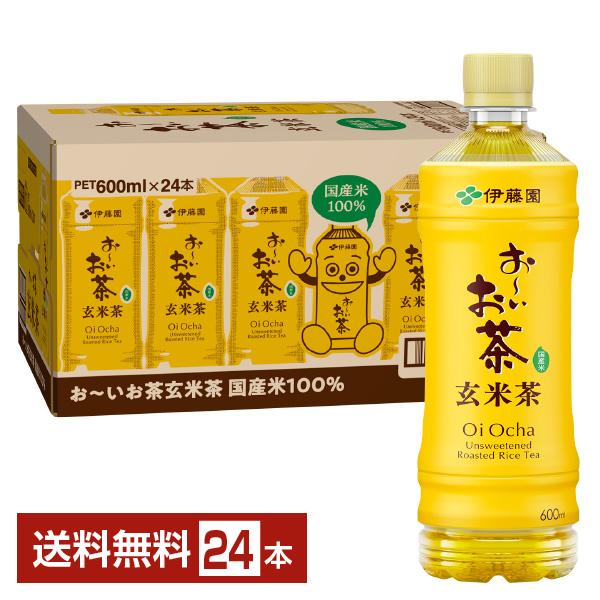 伊藤園 おーいお茶 玄米茶 600ml ペットボトル 24本 1ケース 送料無料