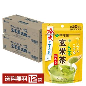 伊藤園 さらさらとける おーいお茶 抹茶入り 玄米茶 40g 6袋×2ケース（12袋） 送料無料｜d-felicity