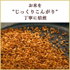 伊藤園 おーいお茶 玄米茶 2L 2000ml...の詳細画像2