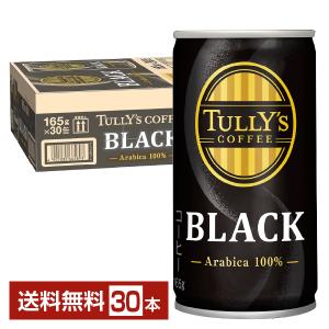 伊藤園（ITO EN） TULLY'S COFFEE(タリーズコーヒー) BLACK(ブラック
