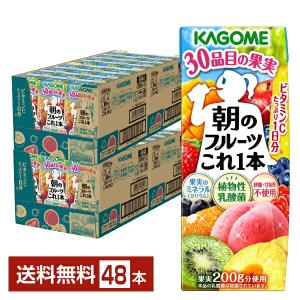 ミルク☆。.:＊・゜　ブラックS SAINT Mxxxxxx 2024-25AW Winter MA-1 jacket styling -FASCINATE