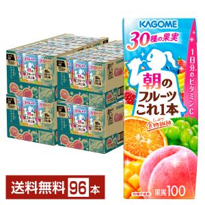 ヒノヒカリ ひのひかり 玄米30kg ひのひかり 1等 山梨県産 特A米（実績