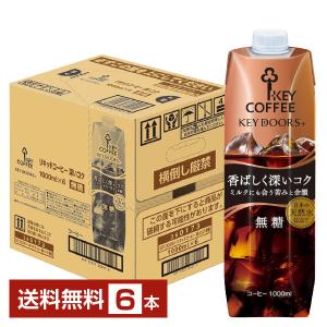 中国白酒 景芝白乾（ ケイシパイカルパイチュウ）高粱酒 49度 480ml