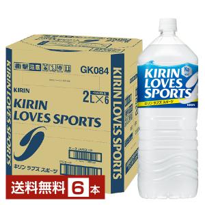 アサヒ（asahi） 送料無料 アサヒGINON ジノン 無糖 レモン 1.8Lペット