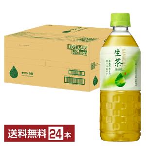 伊右衛門（サントリー） 伊右衛門 ゆず茶 サントリー 600ml ペット