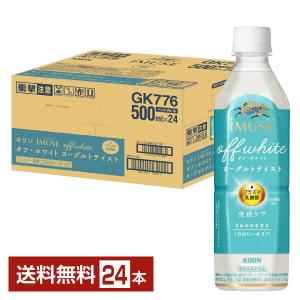 ビイレバーキングNEXT 500ml(15本セット) : ザグザグ通販プレミアム