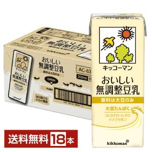 キッコーマン おいしい無調整豆乳 200ml 紙...の商品画像