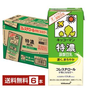 特定保健用食品 キッコーマン 特濃調製豆乳 1L 1000ml 紙パック 6本 1ケース トクホ 送料無料
