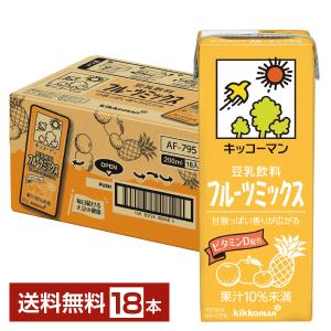 キッコーマン豆乳 キッコーマン 豆乳飲料 きなこ 200ml 紙パック 18本