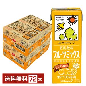 キッコーマン豆乳 キッコーマン 調製豆乳 200ml 紙パック 18本×4ケース
