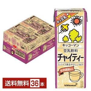 キッコーマン 豆乳飲料 チャイティー 200ml 紙パック 18本×2ケース（36本） 送料無料