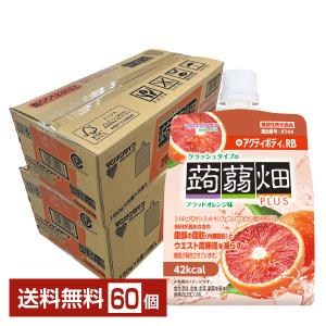 クラッシュタイプの蒟蒻畑プラス ブラッドオレンジ味 マンナンライフ 機能性表示食品 150g パウチ 30個×2ケース（60個） 送料無料｜FELICITY Health&Beauty