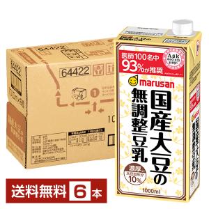 送料無料 グリコ 70gポッキーチョコレート 10箱入 ポイント利用