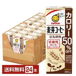 キッコーマン豆乳 キッコーマン 調製豆乳 200ml 紙パック 18本×4ケース
