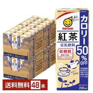 カルピス 白桃 Lパック ( 1000ml )/ 業務用 希釈 原液 ) : 爽快