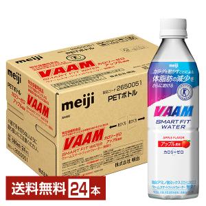 明治（meiji） ヴァームプレミアム (6本パック) 200ml×6本×5本入