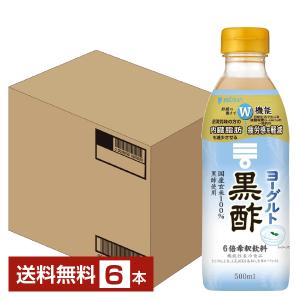 機能性表示食品 ミツカン ヨーグルト 黒酢 6倍希釈 500ml ペットボトル 6本 1ケース 送料無料｜d-felicity