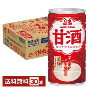 森永 甘酒 スパークリング 190ml×60本(30本×2ケース) 甘酒