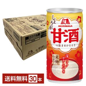 森永製菓 甘酒 しょうが 190g 缶 30本 ...の商品画像