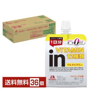森永製菓 inゼリー エネルギー マスカット味 ( 180g*6個入 )/ : 爽快