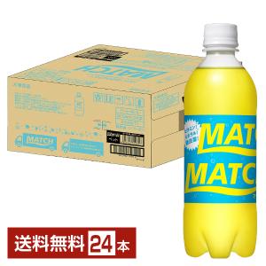 Qoo 〔ポイント+10%対象！〕 コカ・コーラ ミニッツメイド クー