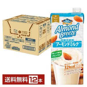 ポッカサッポロ アーモンド ブリーズ 砂糖不使用 アーモンドミルク 1L 1000ml 紙パック 6...