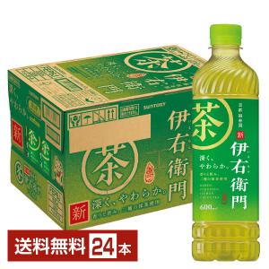 サントリー 緑茶 伊右衛門 600ml ペットボトル 24本 1ケース 送料無料