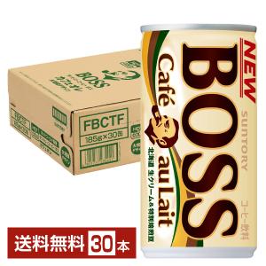 TULLY'S＆TEA 伊藤園 タリーズティー 抹茶がおいしい抹茶ラテ