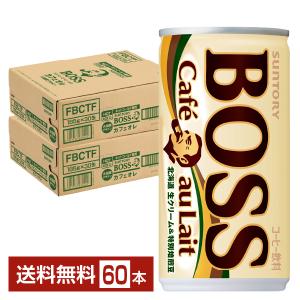 BOSS（サントリー） サントリー ボス カフェオレ 185g 缶 30本 1ケース 