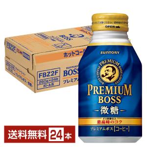 BOSS（サントリー） 〔ストアポイント+4%〕 サントリー BOSS
