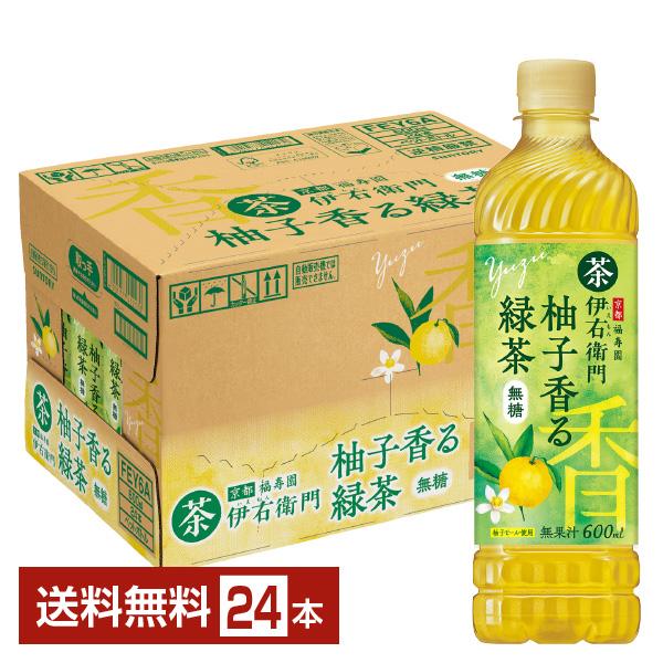 サントリー 伊右衛門 柚子香る緑茶 600ml ペットボトル 24本 1ケース 送料無料